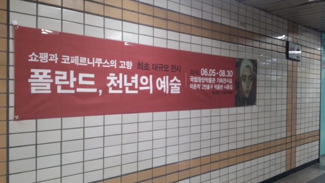 20150713_130903.jpg