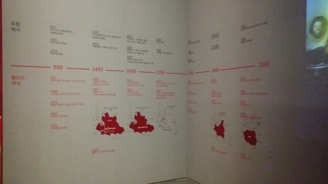 20150713_141713.jpg