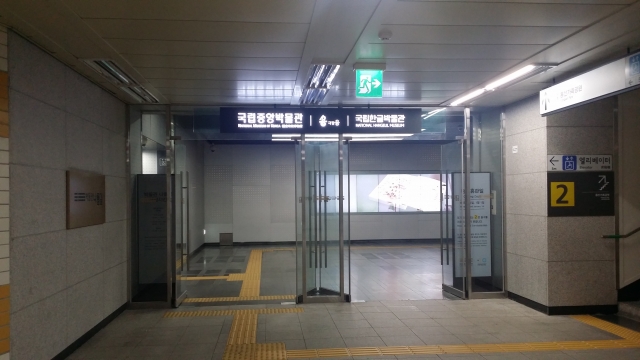 20150713_131032.jpg