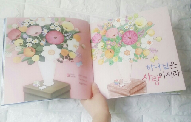 KakaoTalk_20150730_120741503.jpg