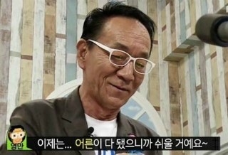 김영만쌤 (1).jpg