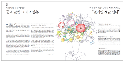 캡처1.PNG