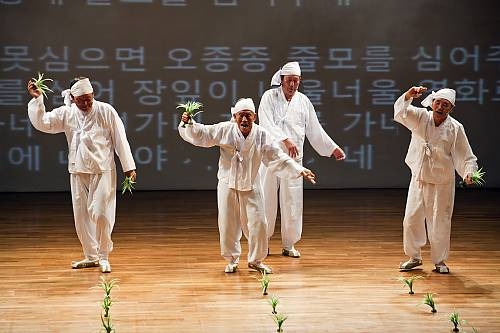 아리랑노래장면.jpg