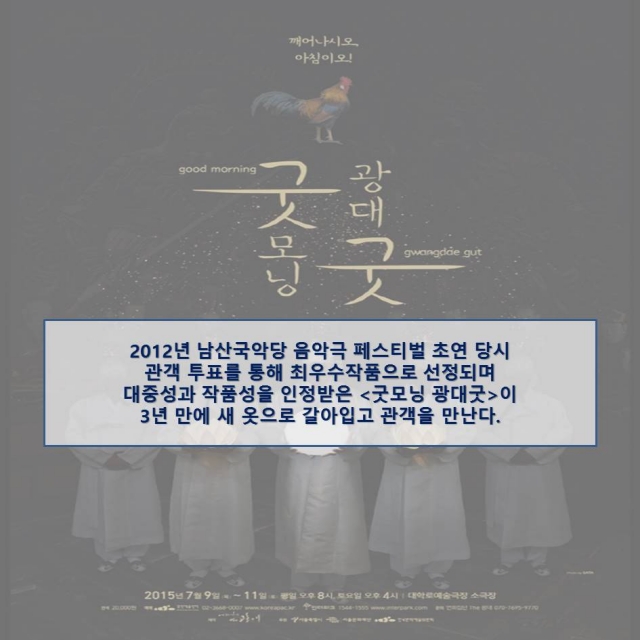 슬라이드2.JPG
