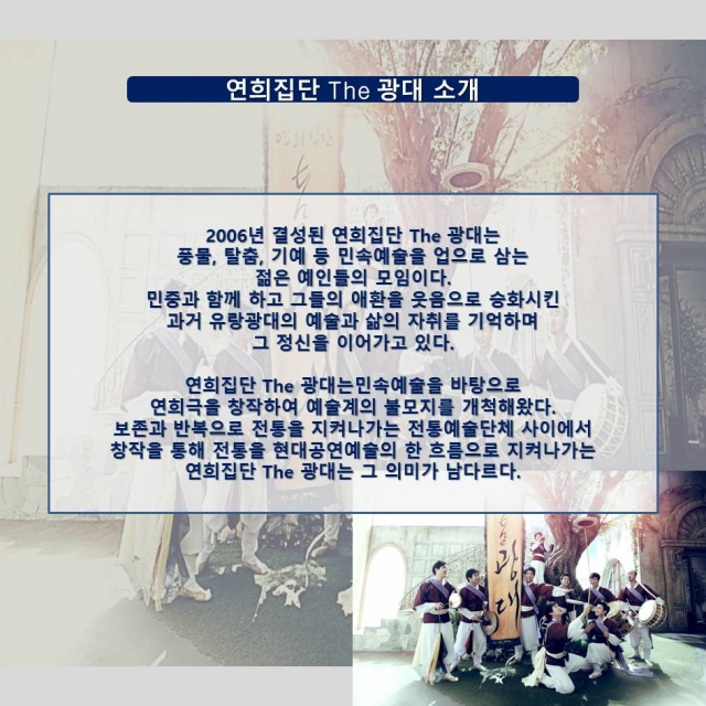 슬라이드6.JPG