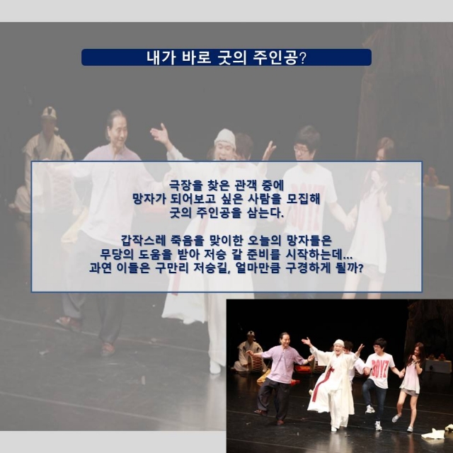 슬라이드4.JPG
