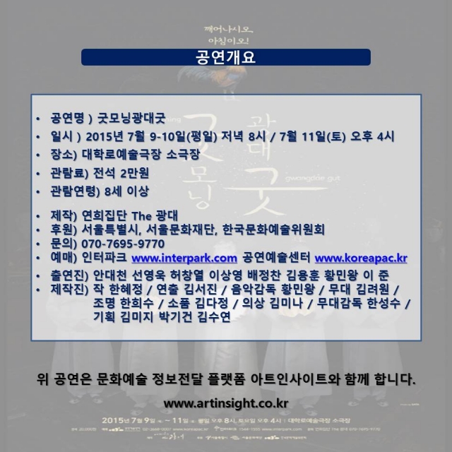 슬라이드9.JPG