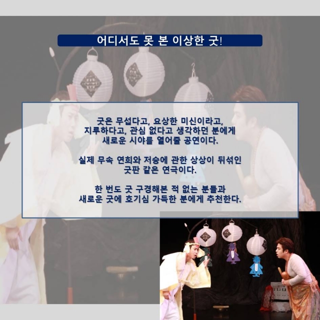 슬라이드3.JPG