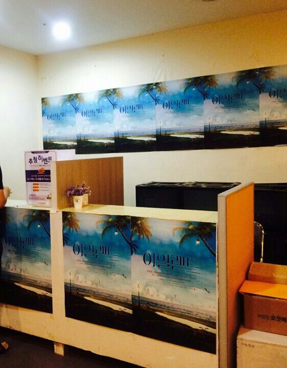 KakaoTalk_20150710_101941557.jpg