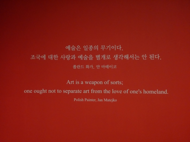 20150713_153051.jpg