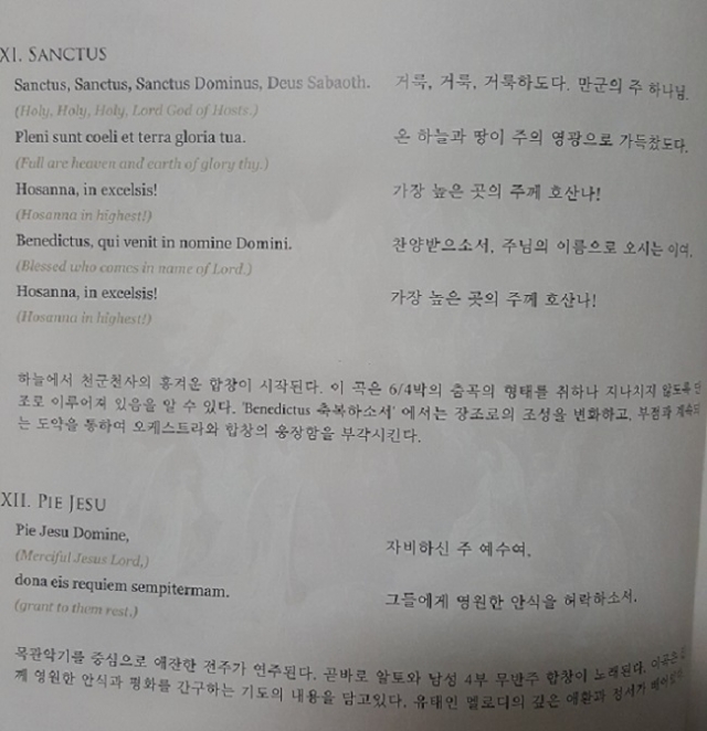 20150713_222638.jpg