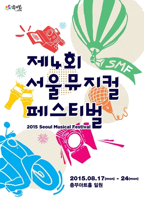 image_readmed_2015_721623_14380466182047025.jpg
