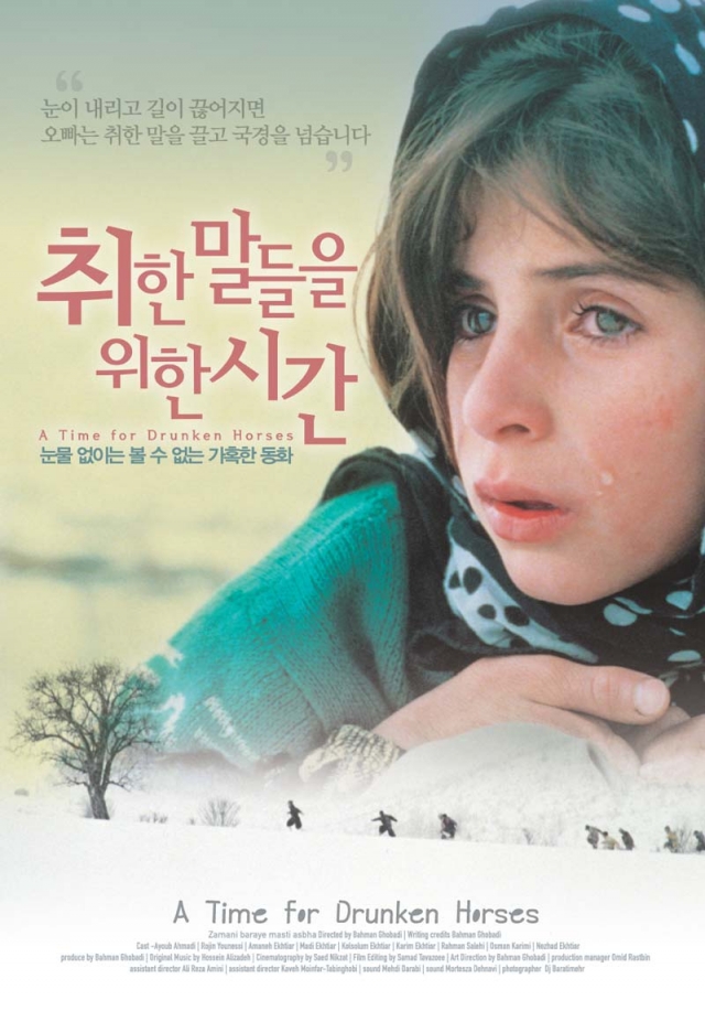 100405294.jpg