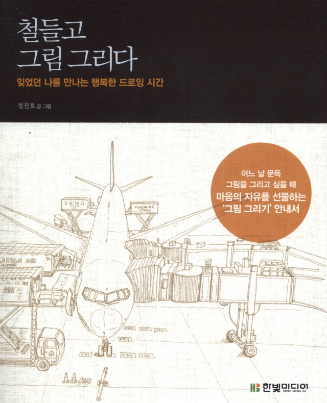 KMO201302204.jpg