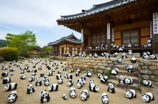 1600 PANDA++.png