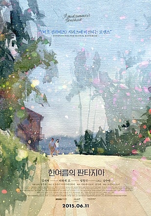 movie_image4J1XTD0W.jpg