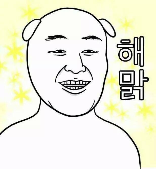 짤.jpg