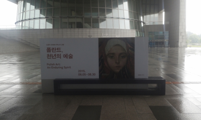 20150713_1135519.jpg
