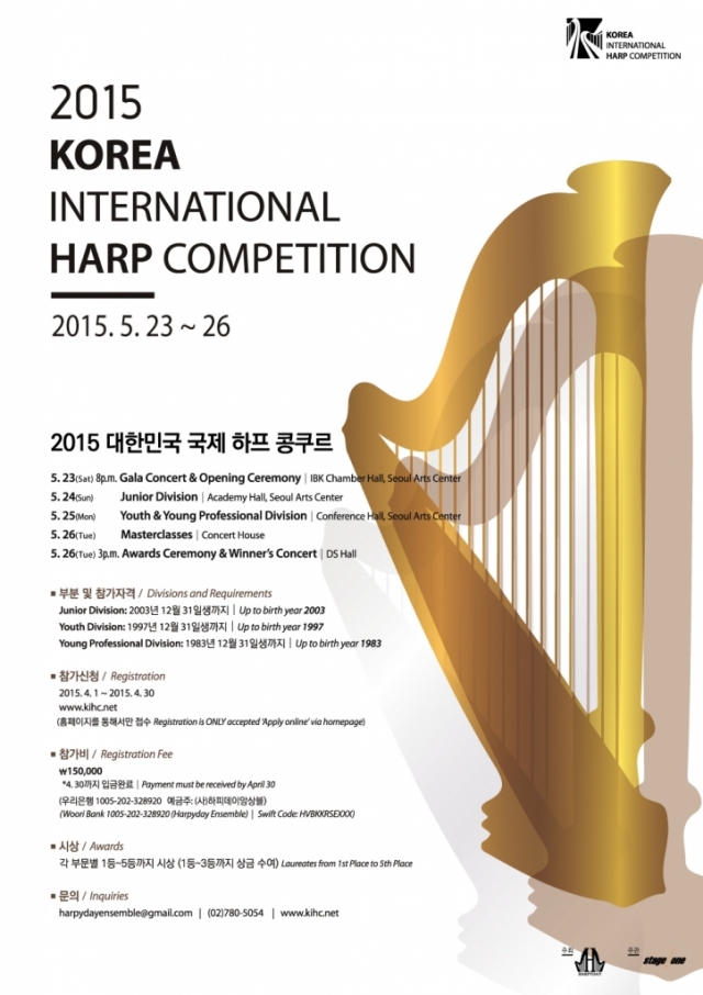 0302_콩쿠르-724x1024.jpg
