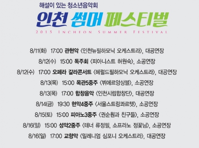 포스터2.jpg