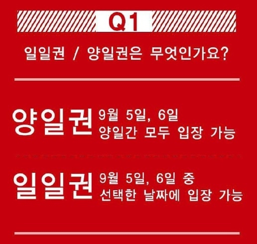 Q1.jpg