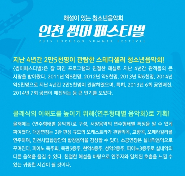 포스터1.jpg