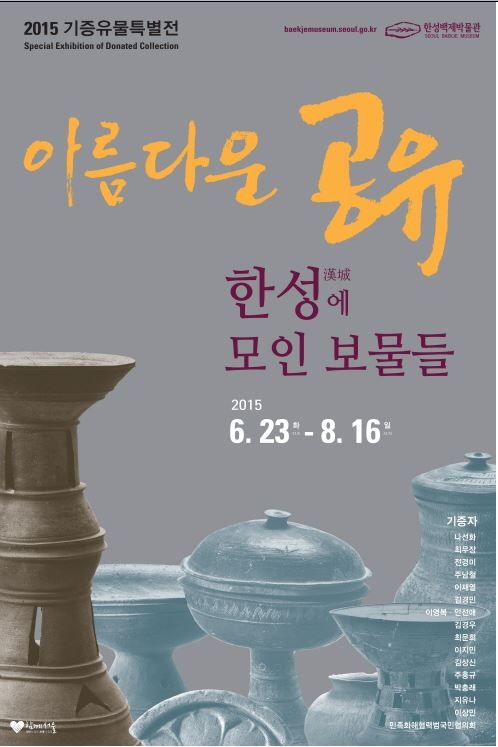 캡처.JPG