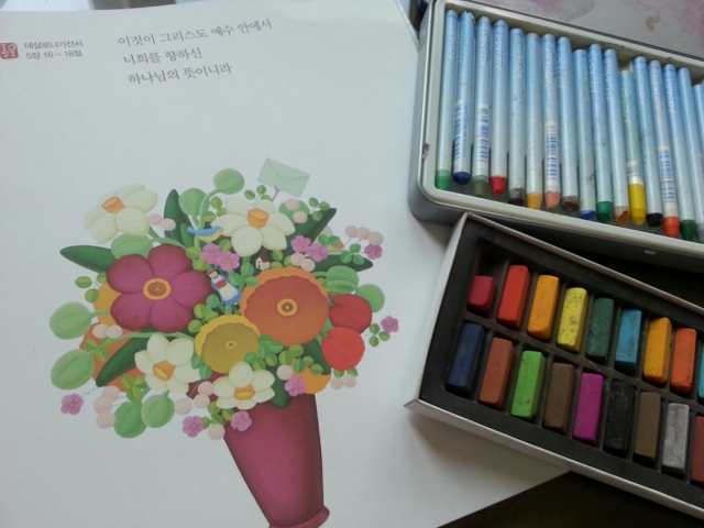 KakaoTalk_20150731_144525342.jpg