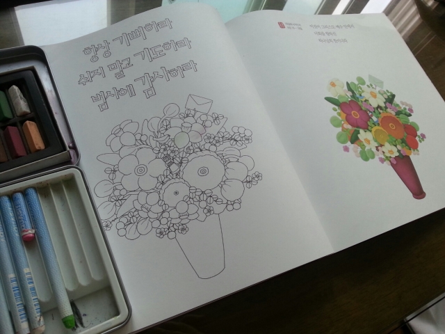 KakaoTalk_20150731_144520971.jpg