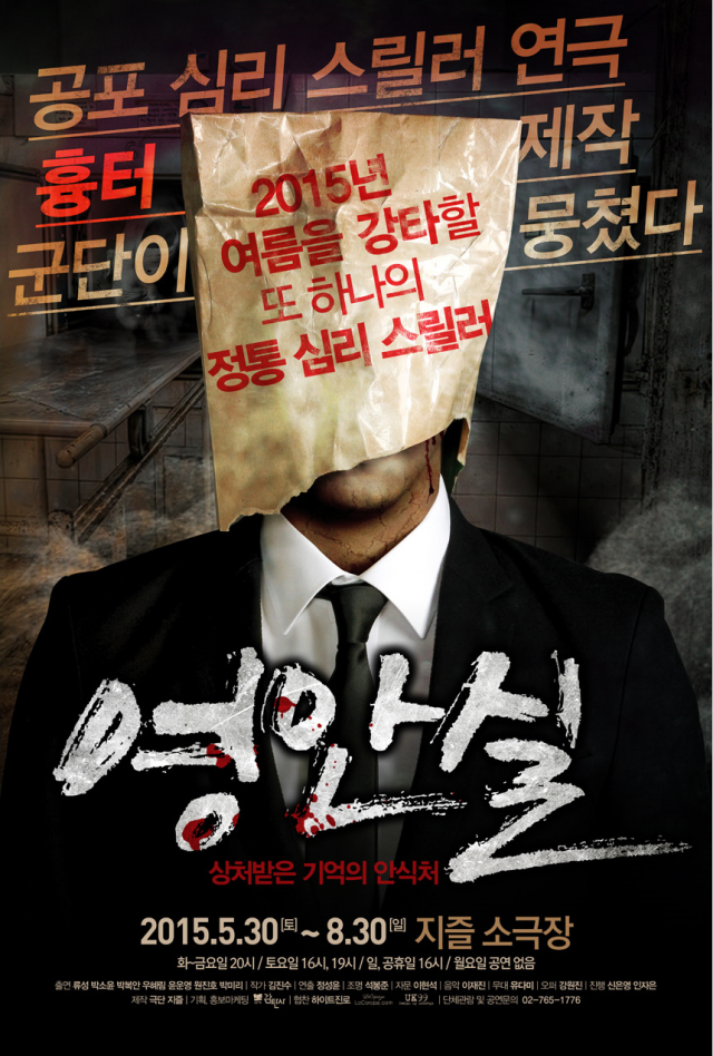 포스터.png