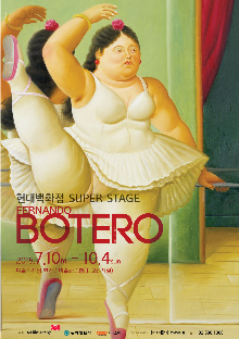 20150623113737P.png