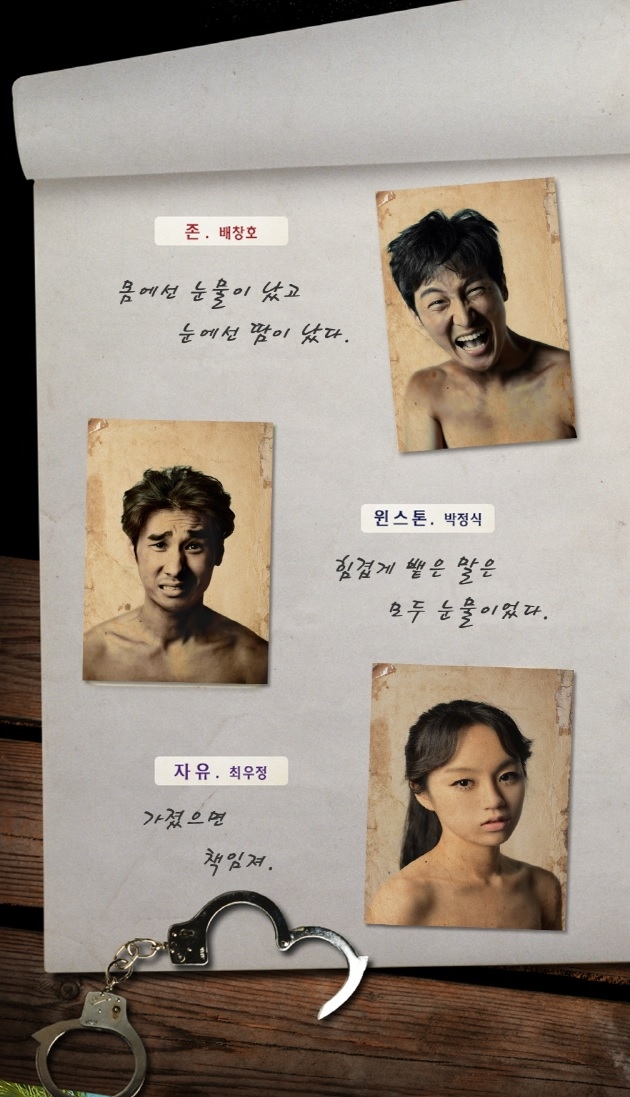 아릴랜드3.jpg