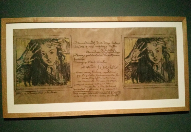 20150713_160003.jpg