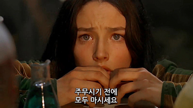 스크린샷(121).png