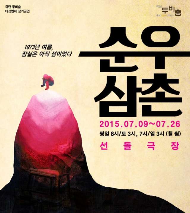 포맷변환_ㅍㅅㅌ.jpg