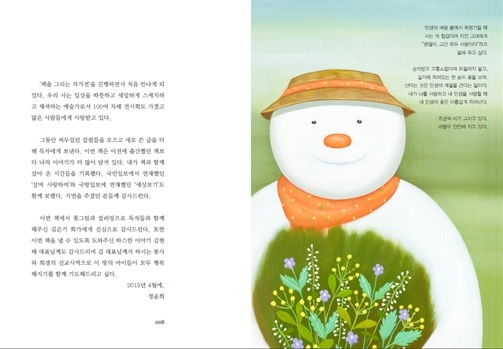 제목 없음.jpg