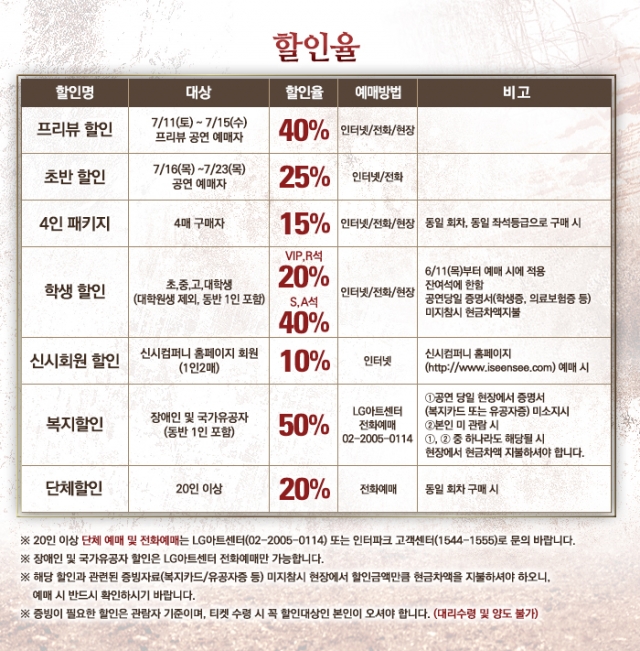 할인.jpg