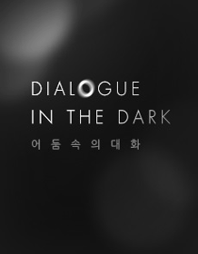 메인.gif