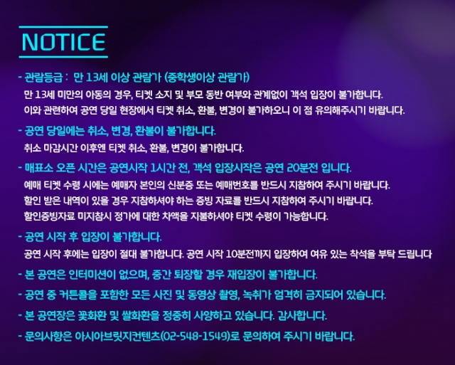 알림.jpg