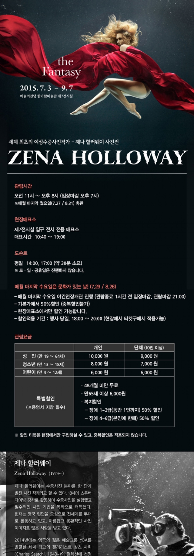 상세정보.jpg