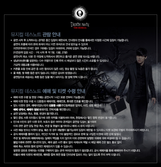 관람안내.jpg
