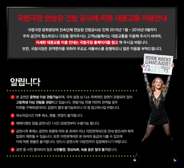 알림.jpg