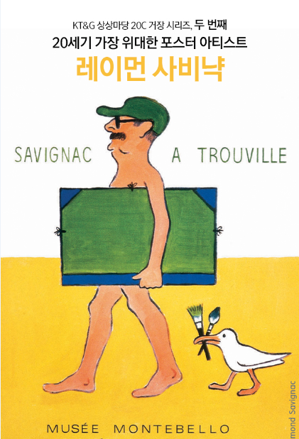 캡처최종.PNG