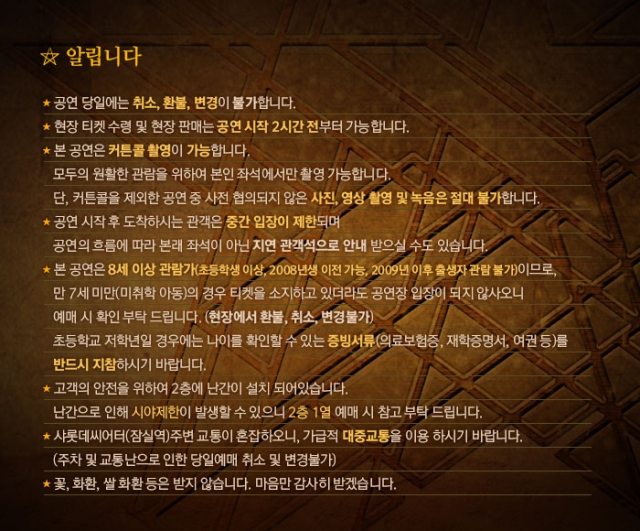상세정보.jpg