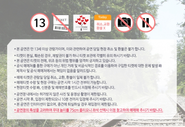 주의.jpg