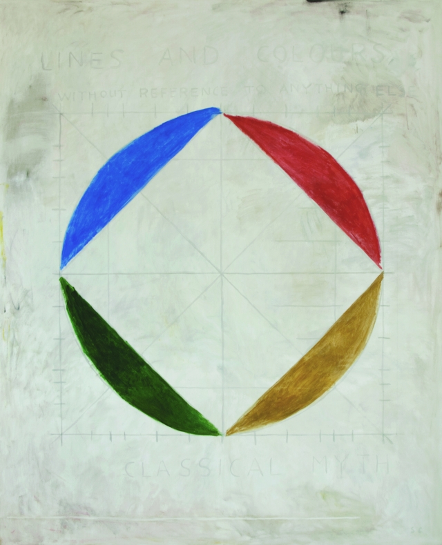2. untitled ,2015, oil on canvas,162 x130 cm.jpg
