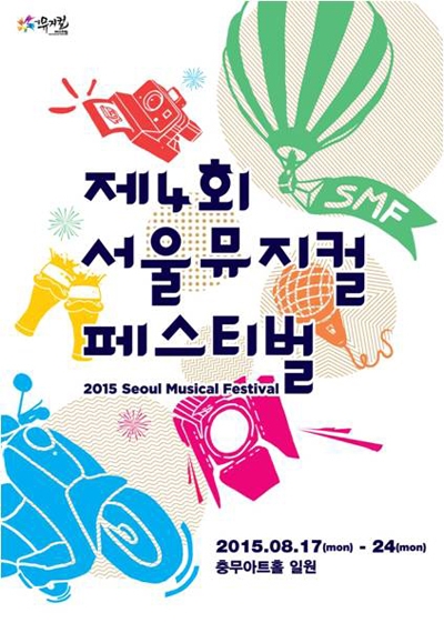 서뮤.jpg