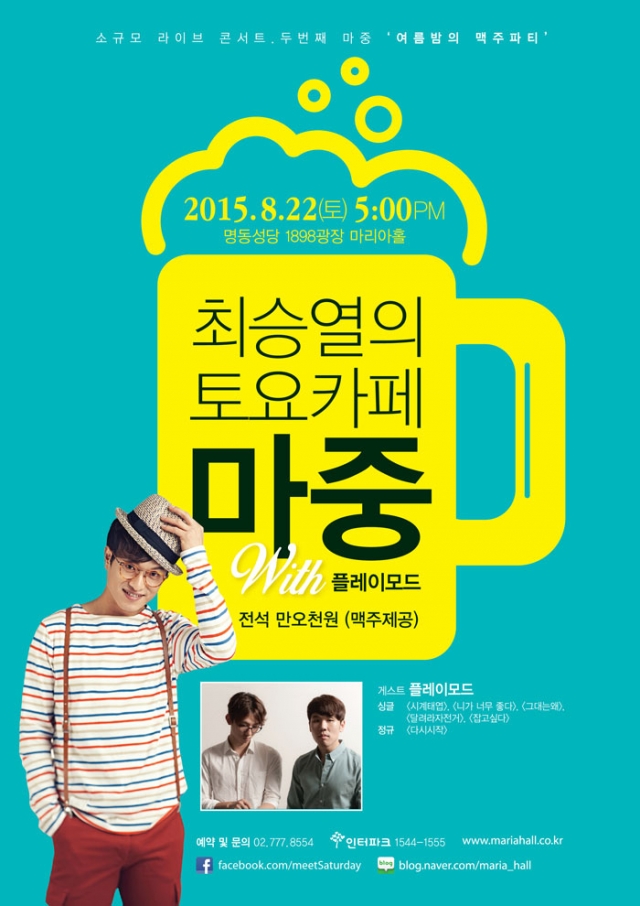 메인.jpg