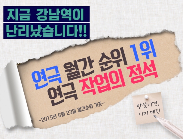 할인정보.jpg