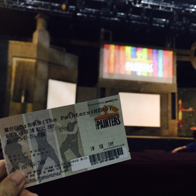 KakaoTalk_20150801_204930424.jpg